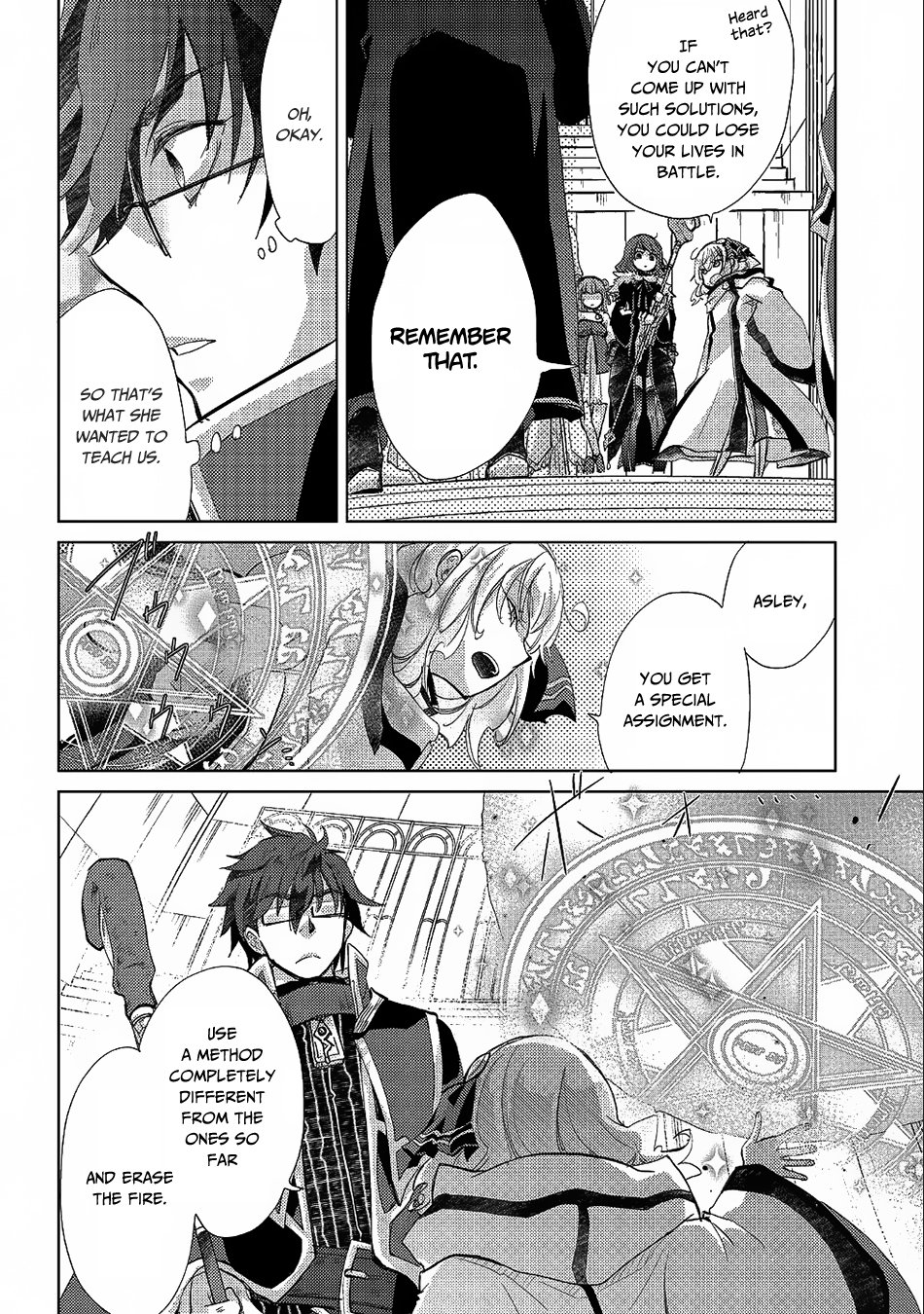 Page 16 of Chapter 19