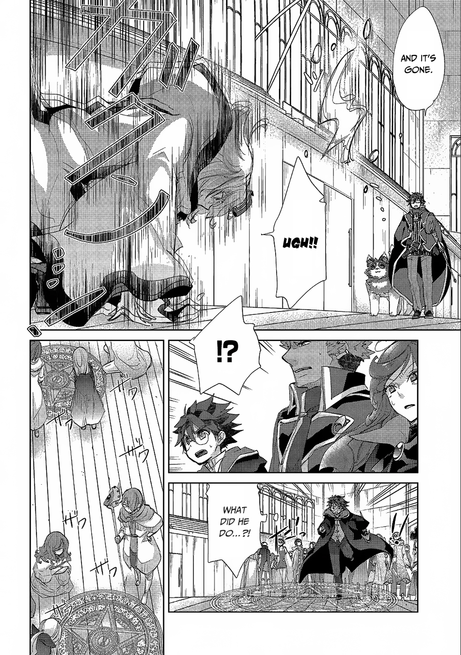 Page 24 of Chapter 19