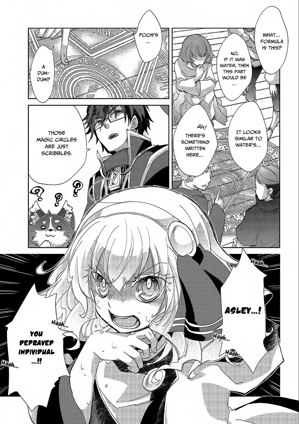 Page 25 of Chapter 19