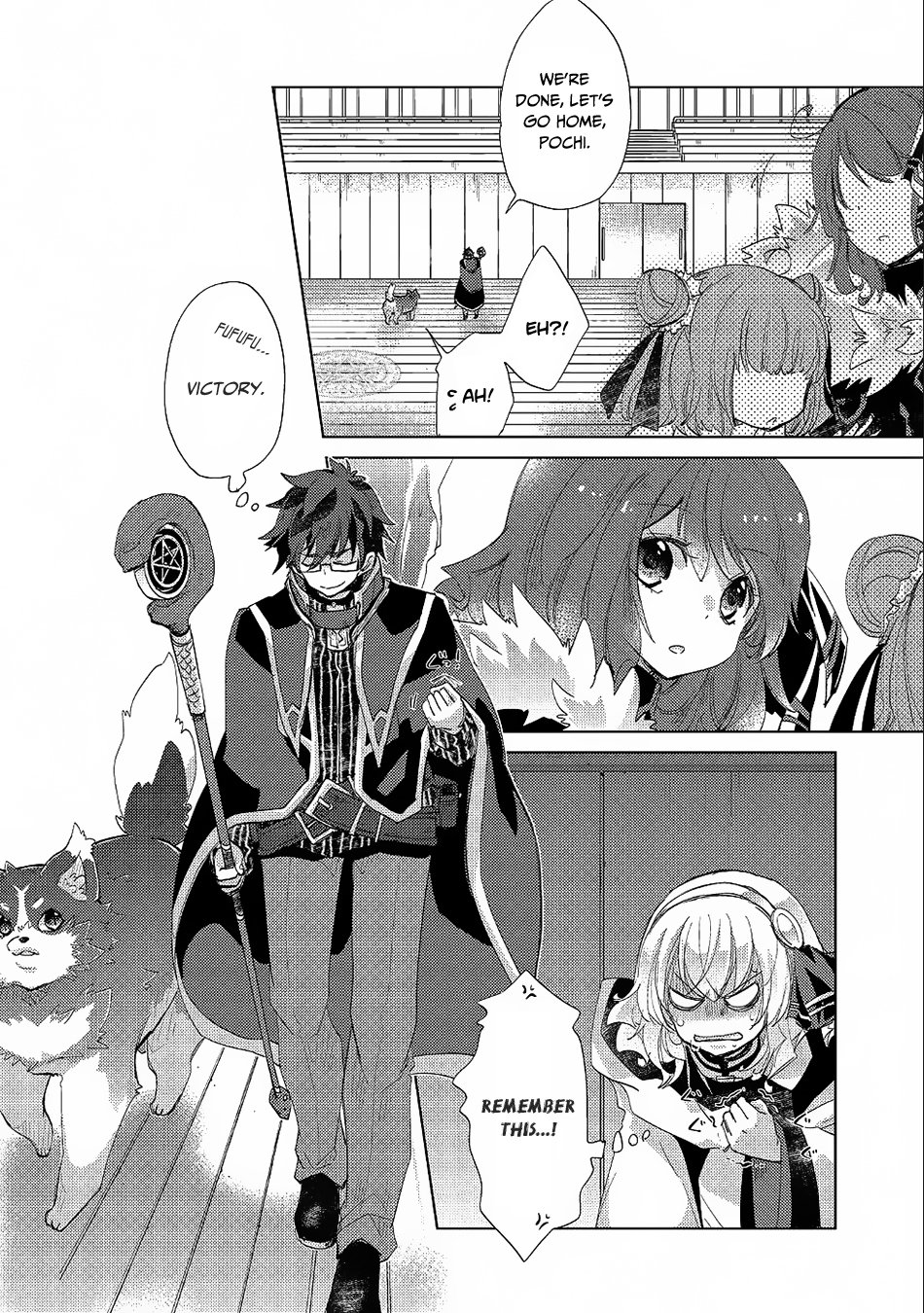 Page 26 of Chapter 19