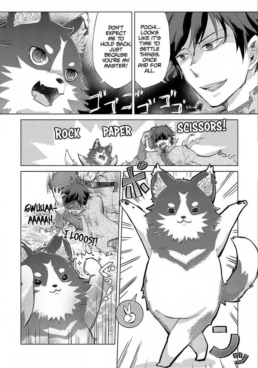 Page 2 of Chapter 2