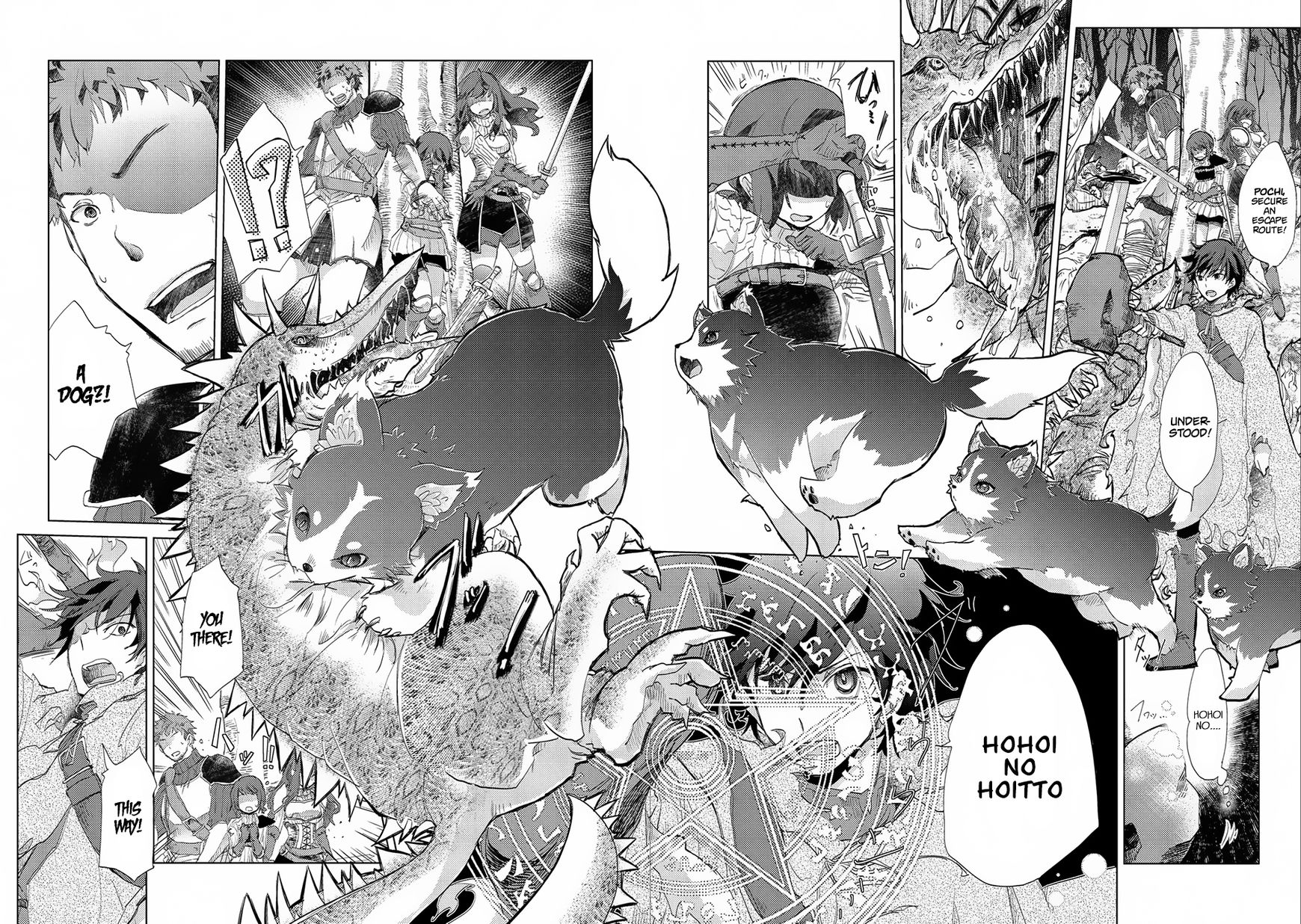 Page 9 of Chapter 2