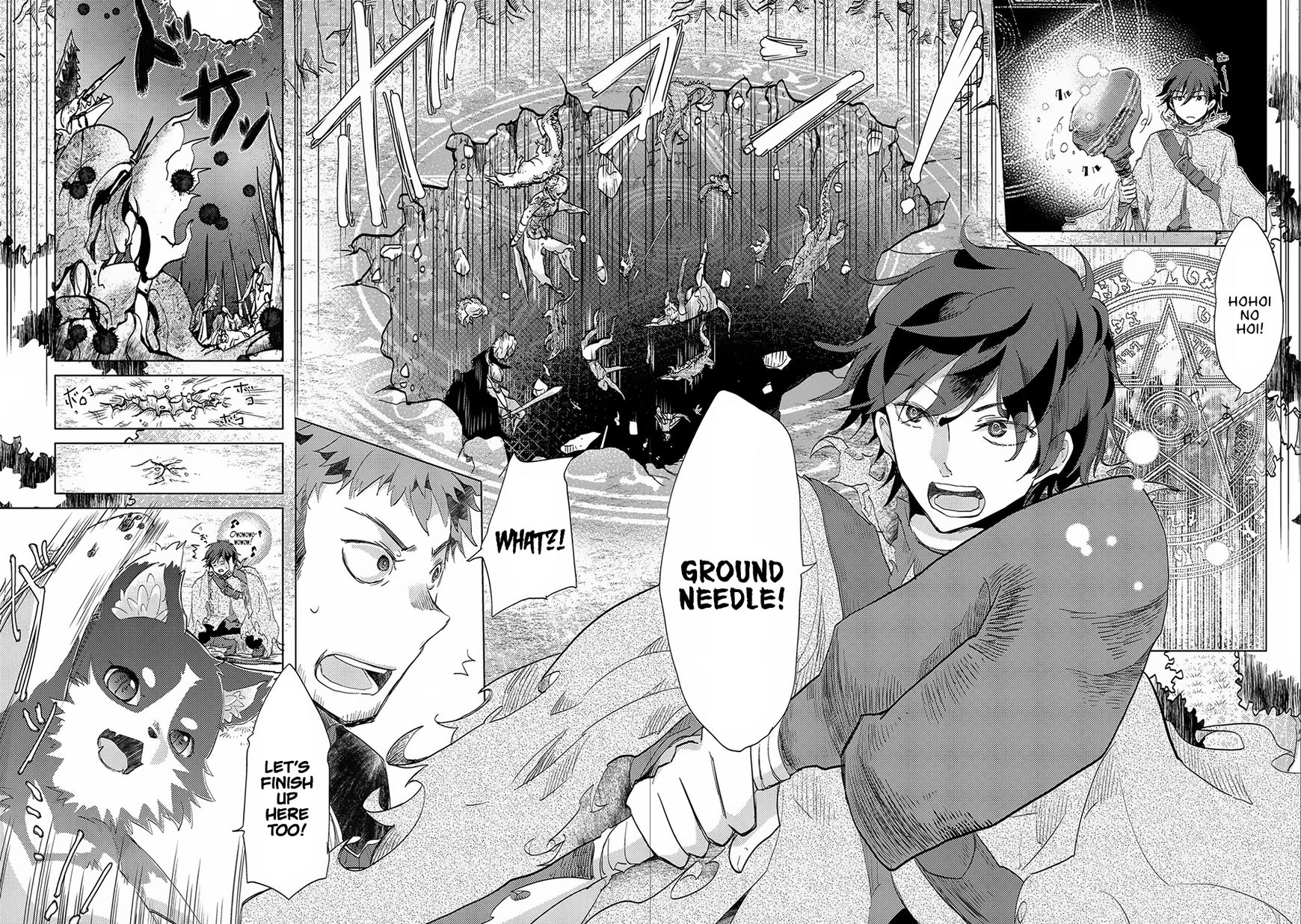 Page 12 of Chapter 2