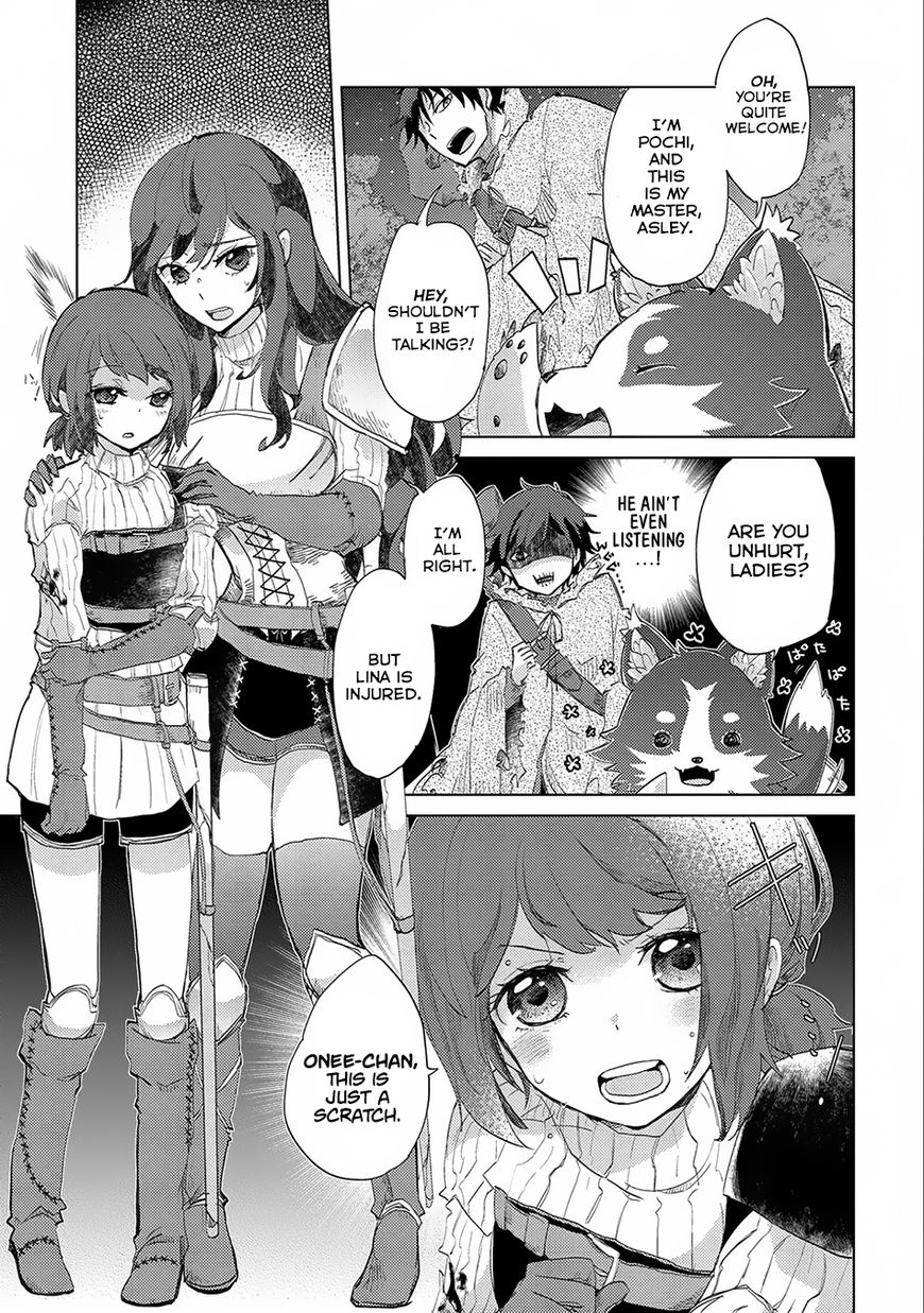 Page 14 of Chapter 2