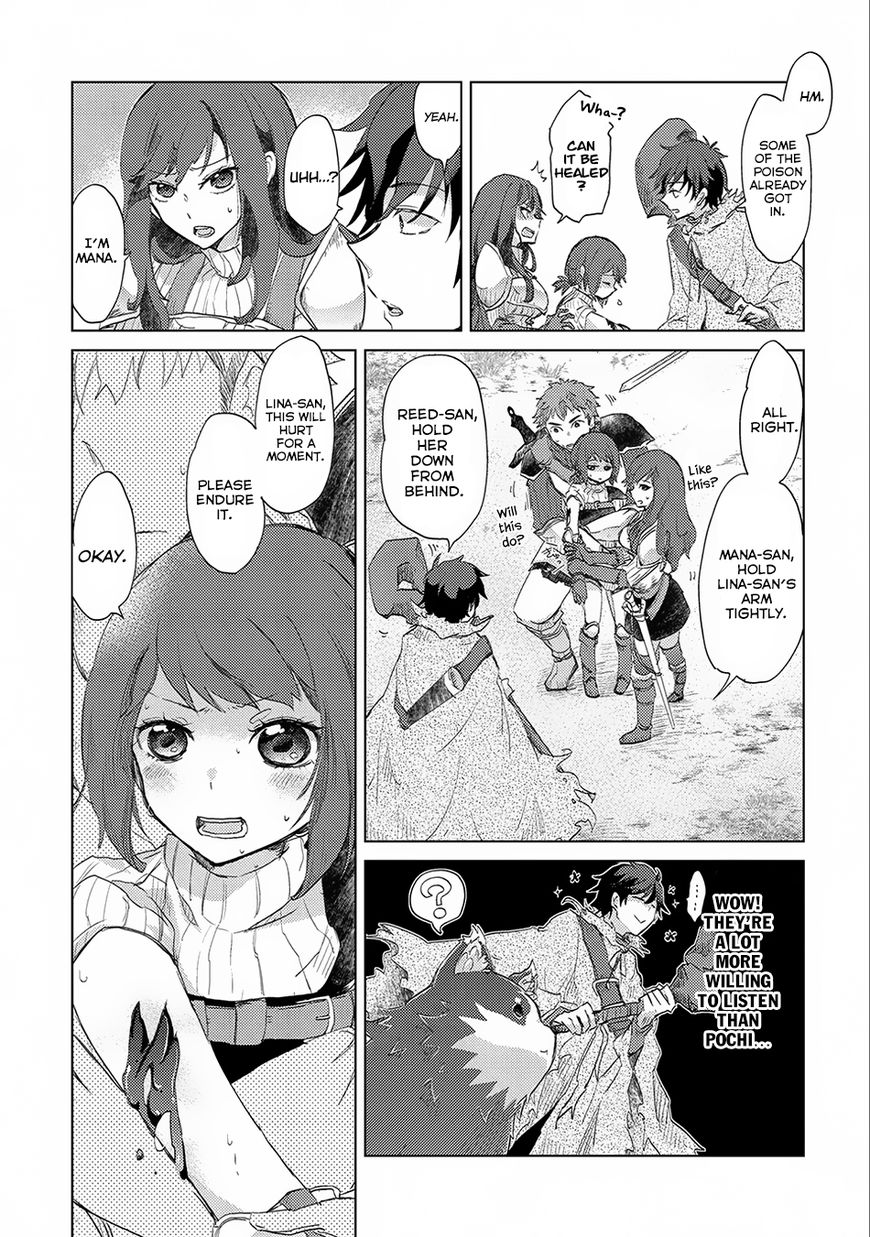 Page 16 of Chapter 2