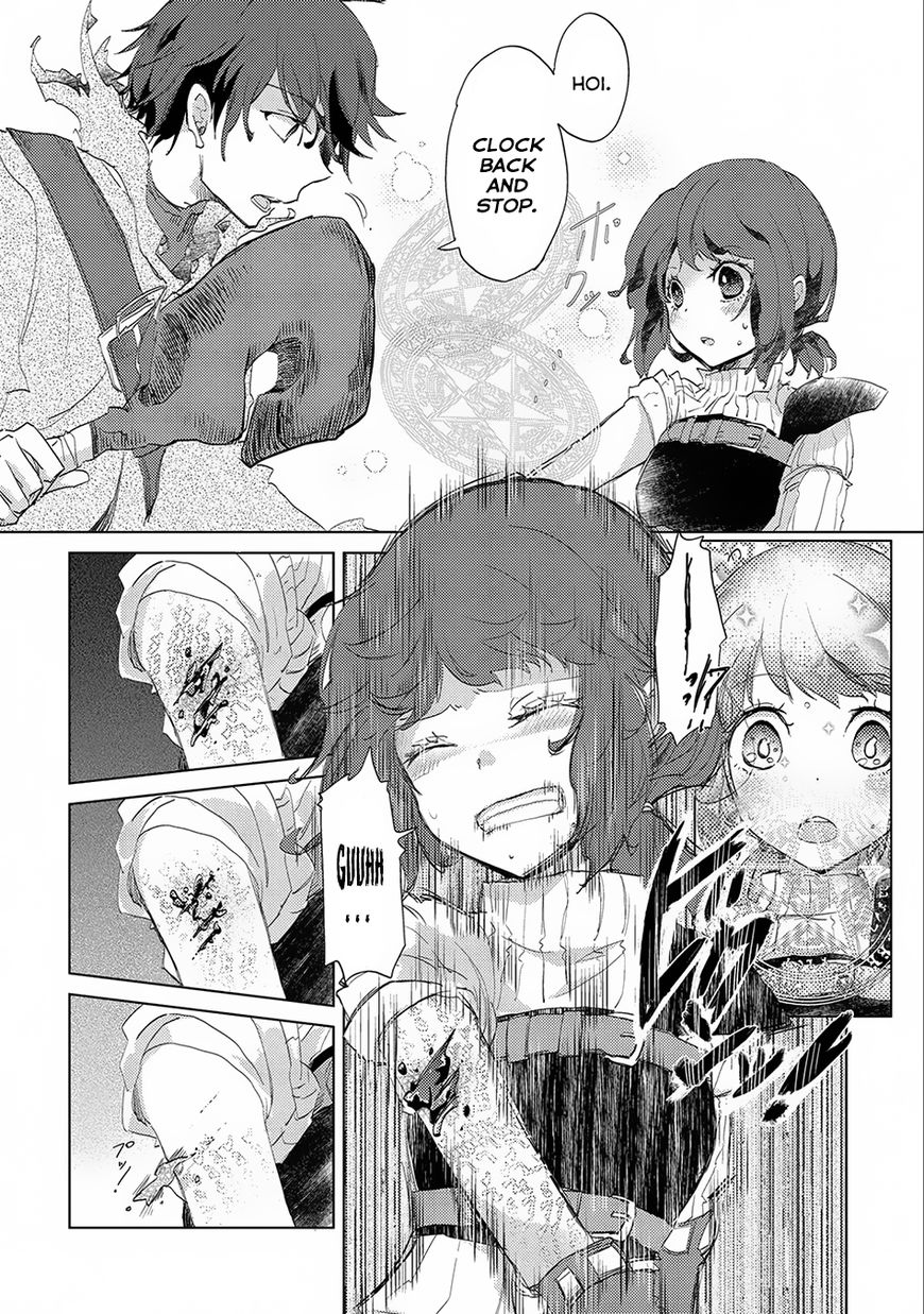 Page 17 of Chapter 2