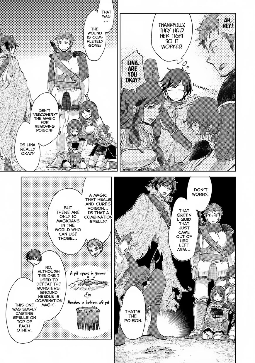 Page 18 of Chapter 2