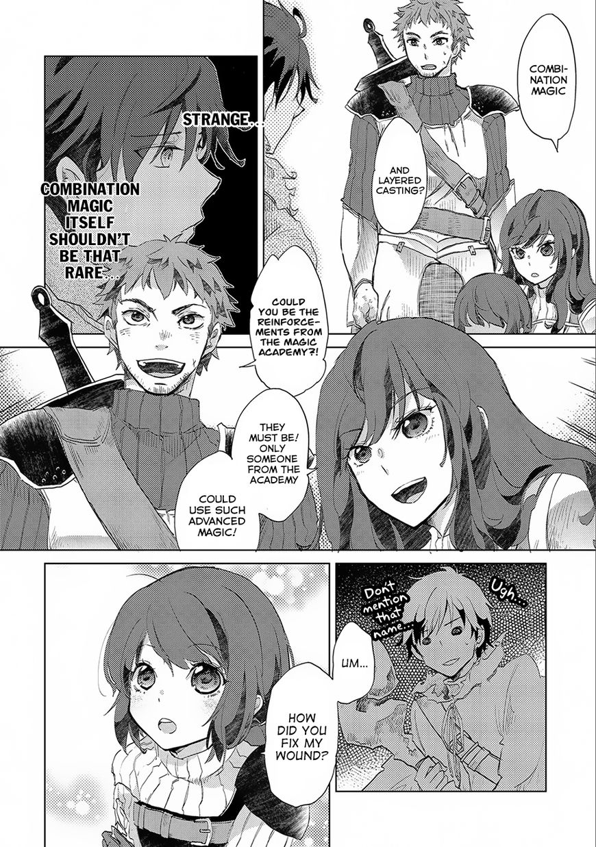 Page 19 of Chapter 2