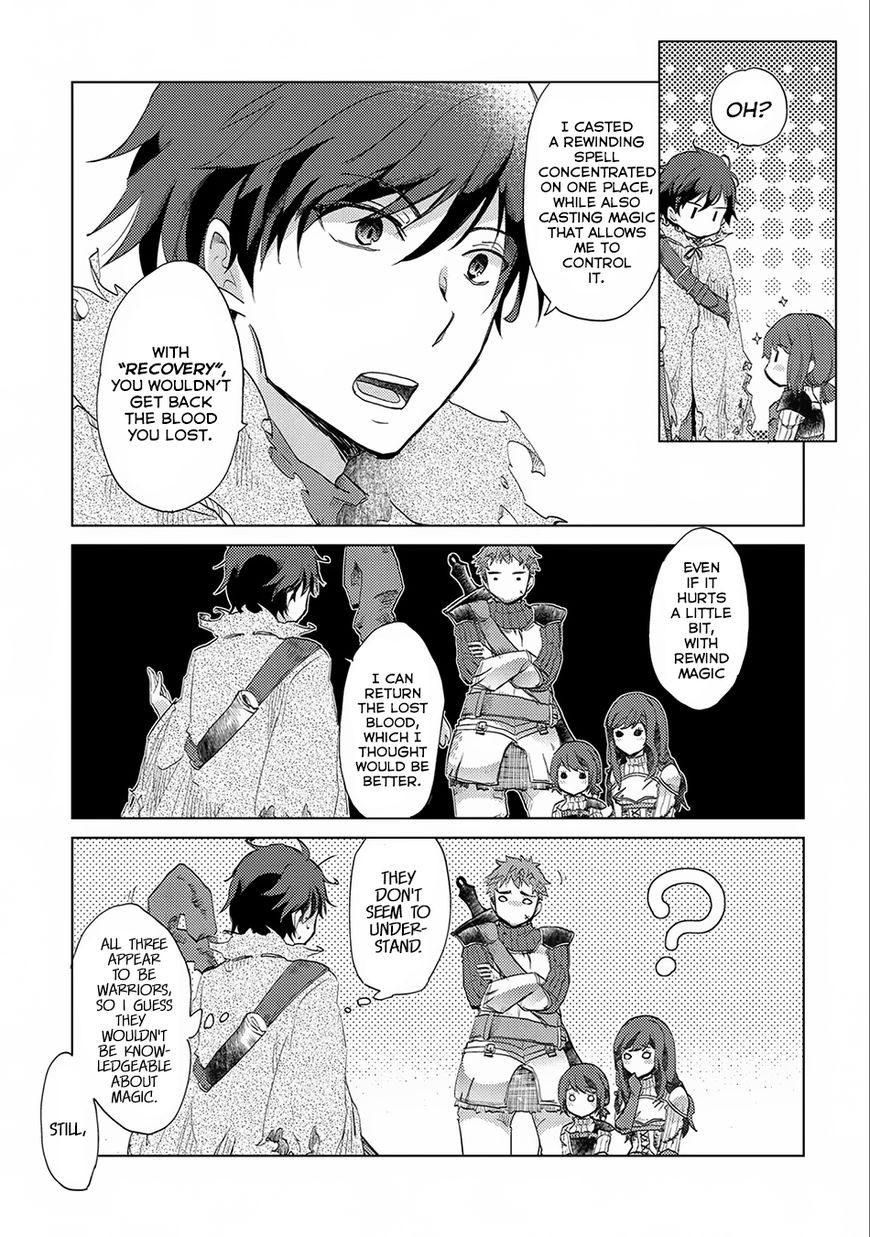 Page 20 of Chapter 2