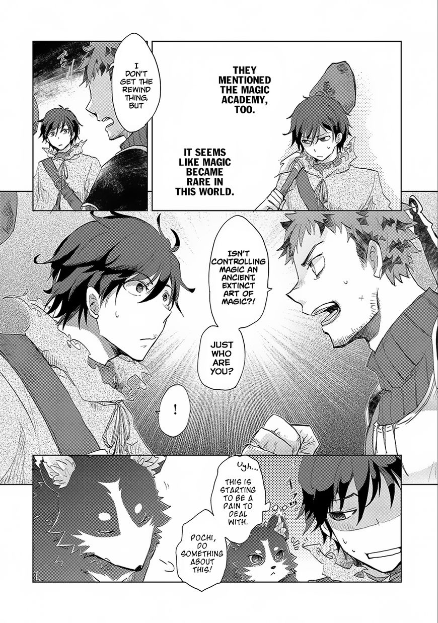 Page 21 of Chapter 2