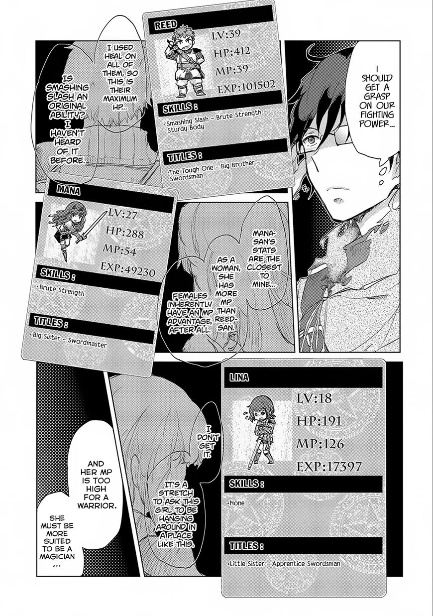 Page 26 of Chapter 2