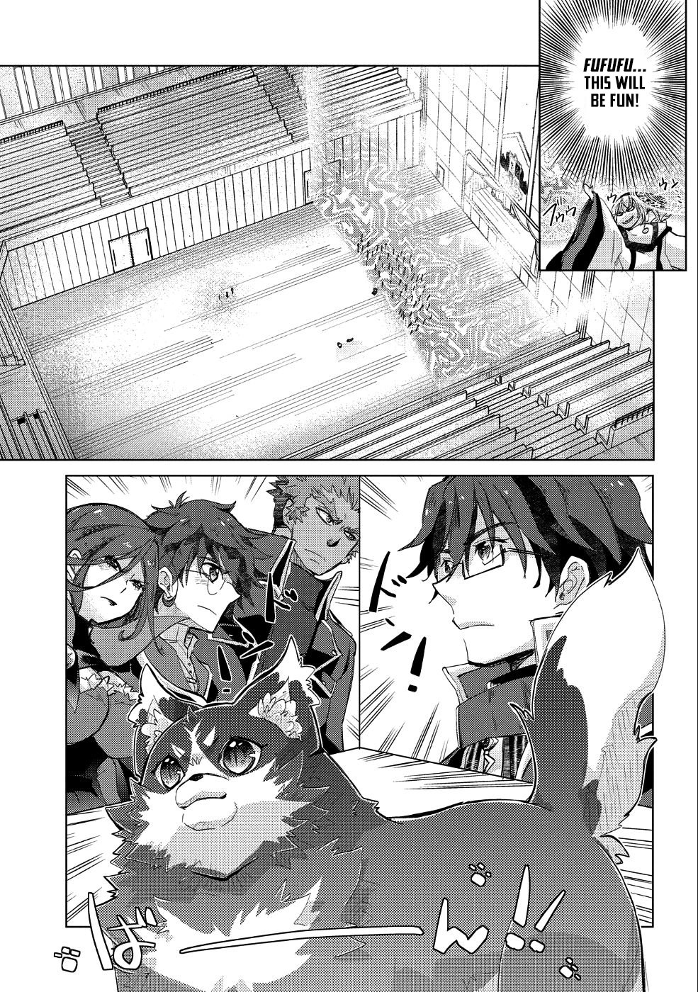 Page 9 of Chapter 20