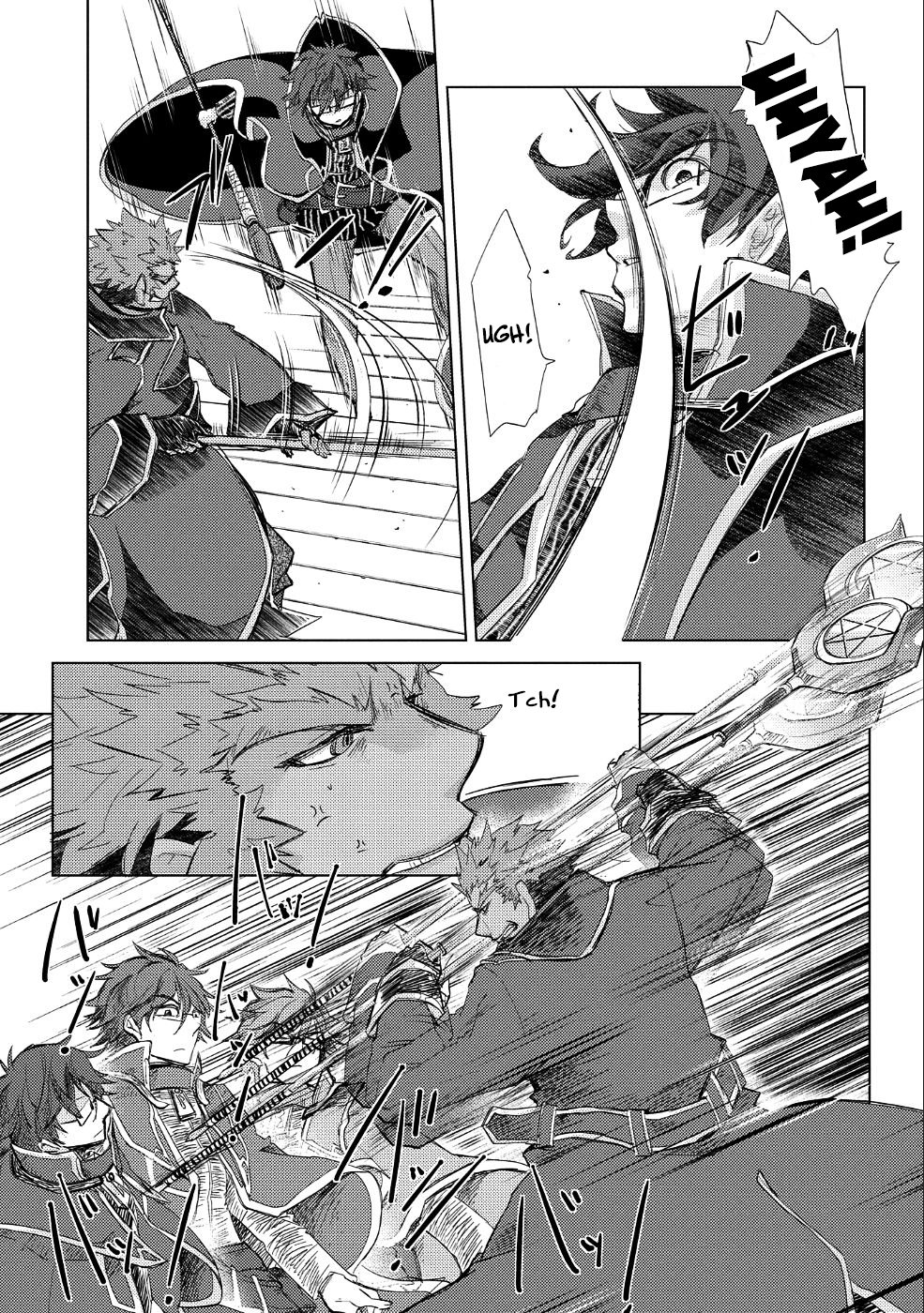 Page 15 of Chapter 20