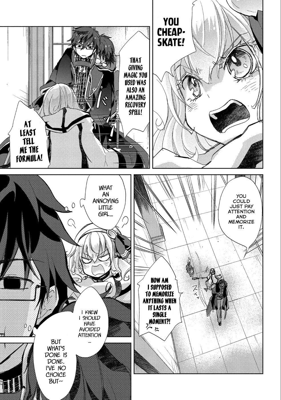 Page 4 of Chapter 21