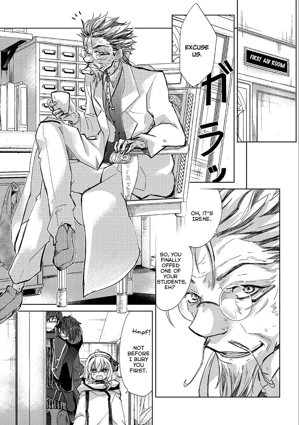 Page 6 of Chapter 21