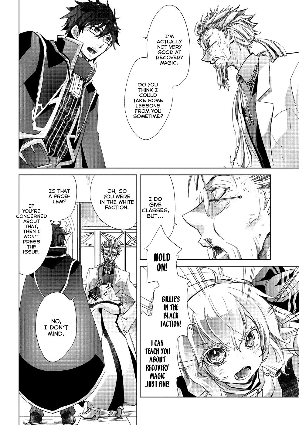 Page 13 of Chapter 21