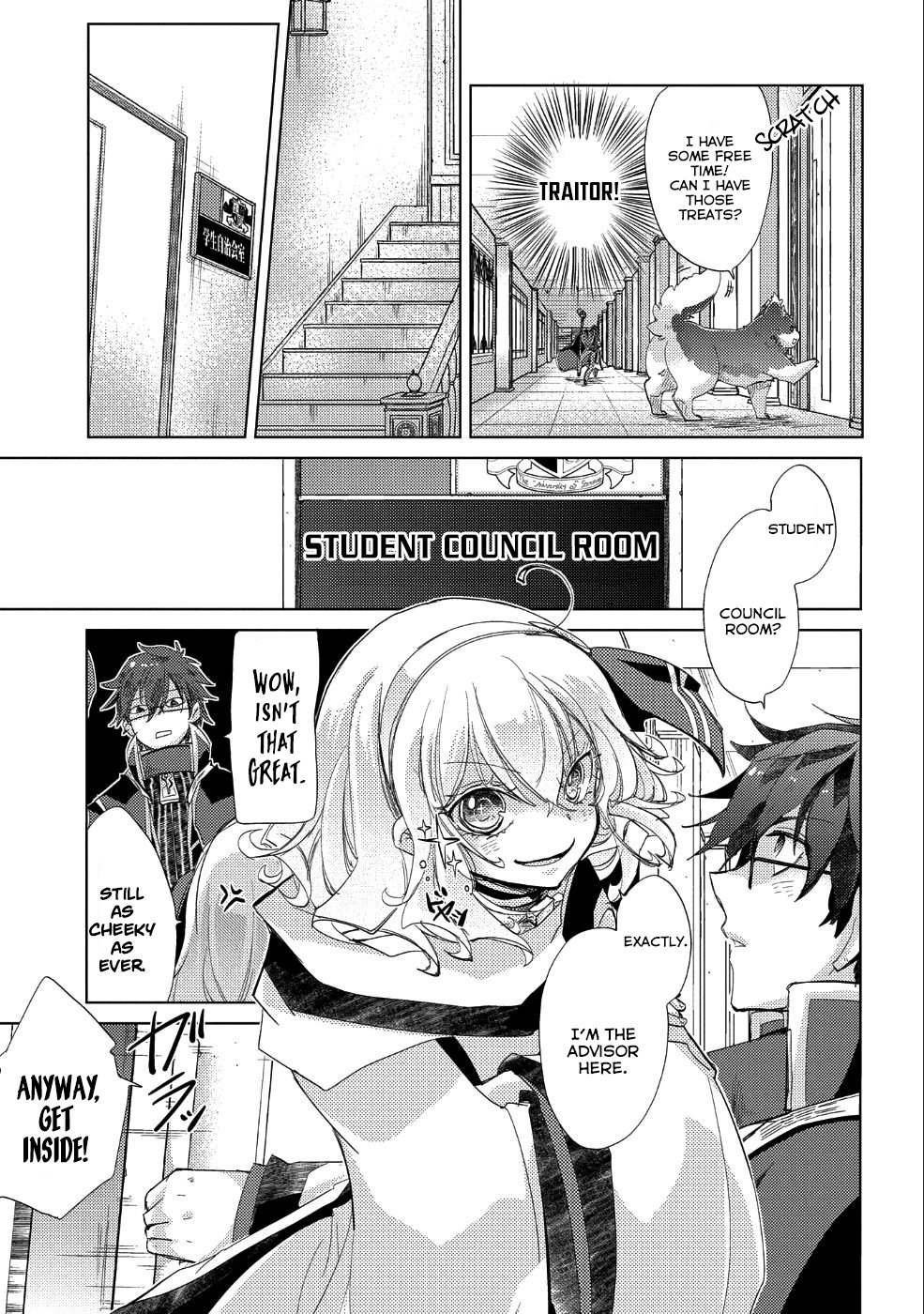 Page 16 of Chapter 21