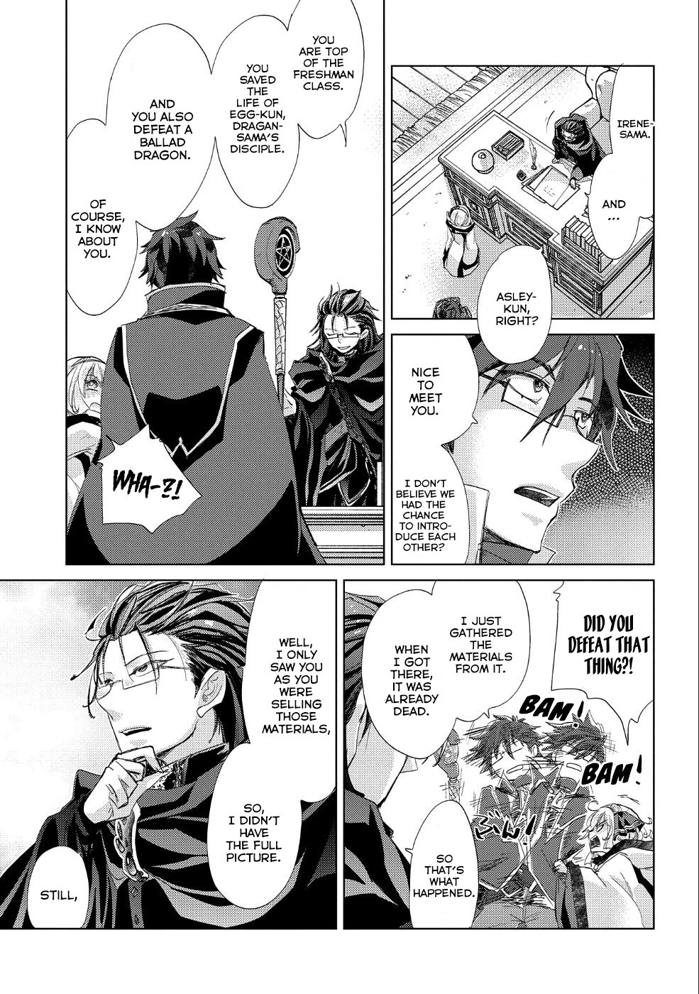 Page 18 of Chapter 21