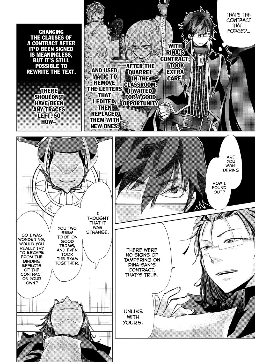 Page 23 of Chapter 21