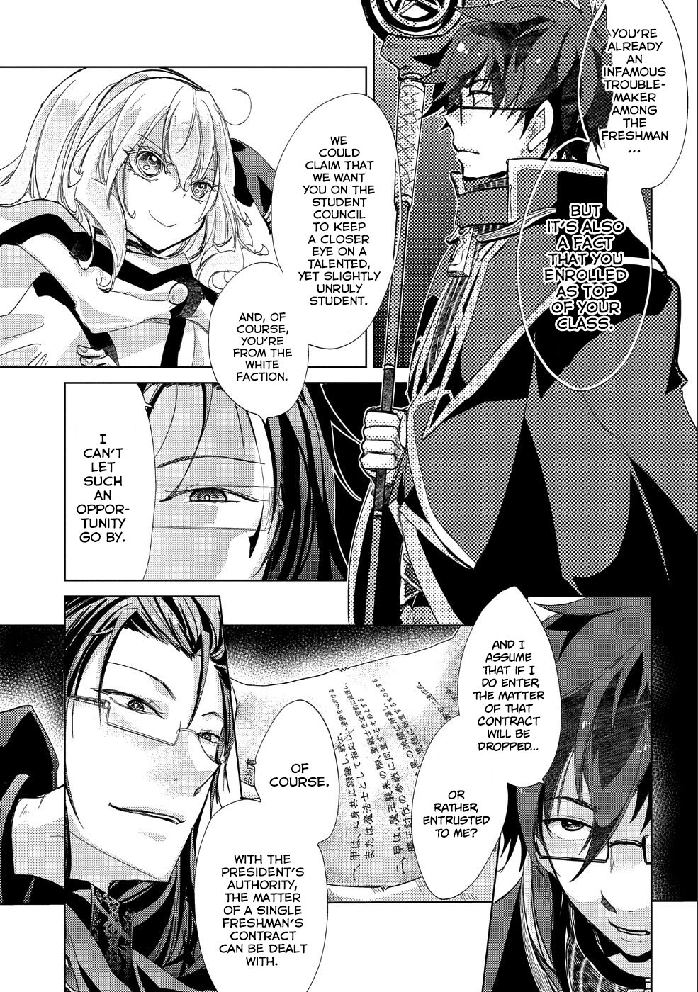 Page 26 of Chapter 21