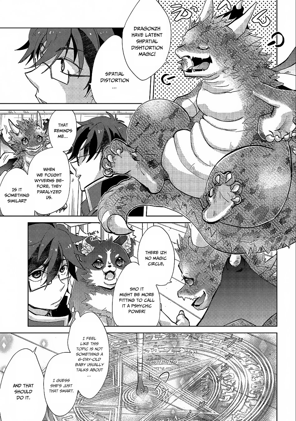 Page 8 of Chapter 22