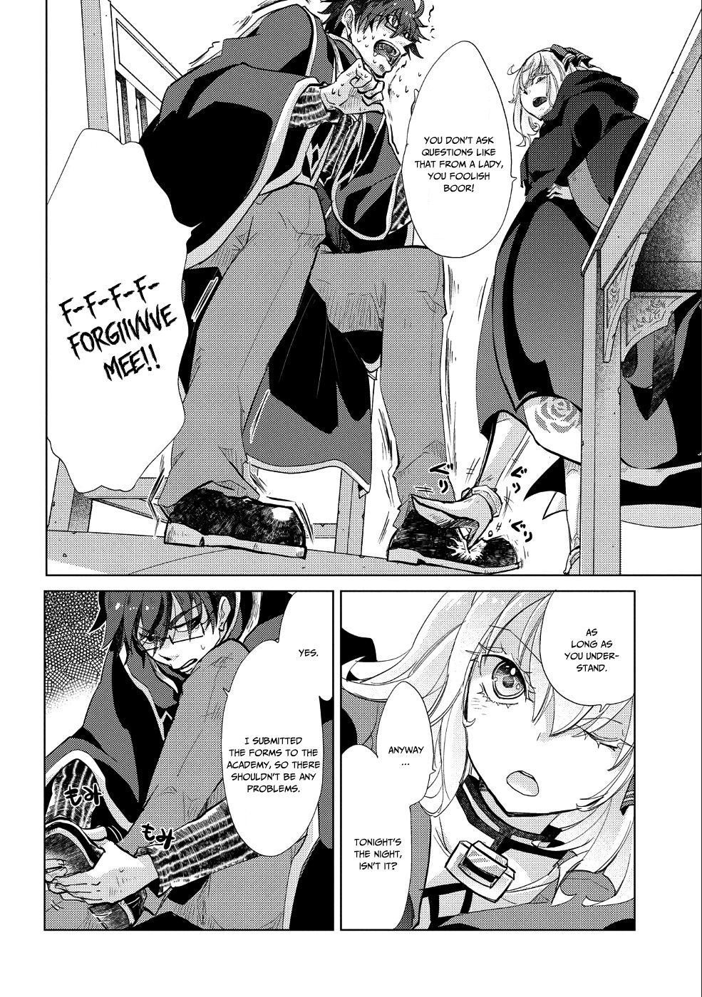 Page 8 of Chapter 23