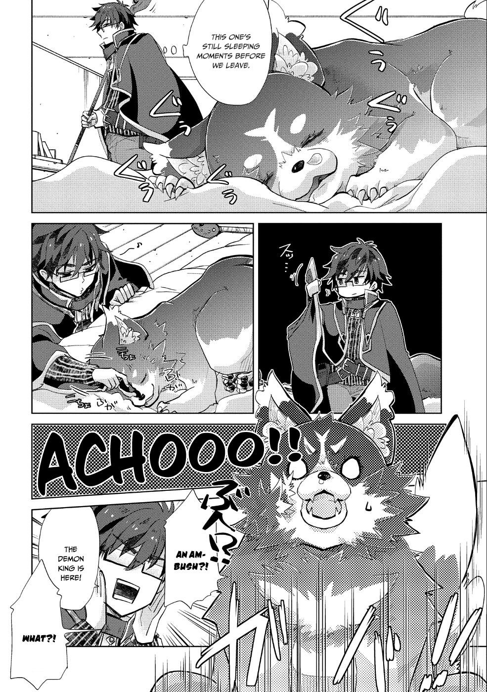 Page 12 of Chapter 23