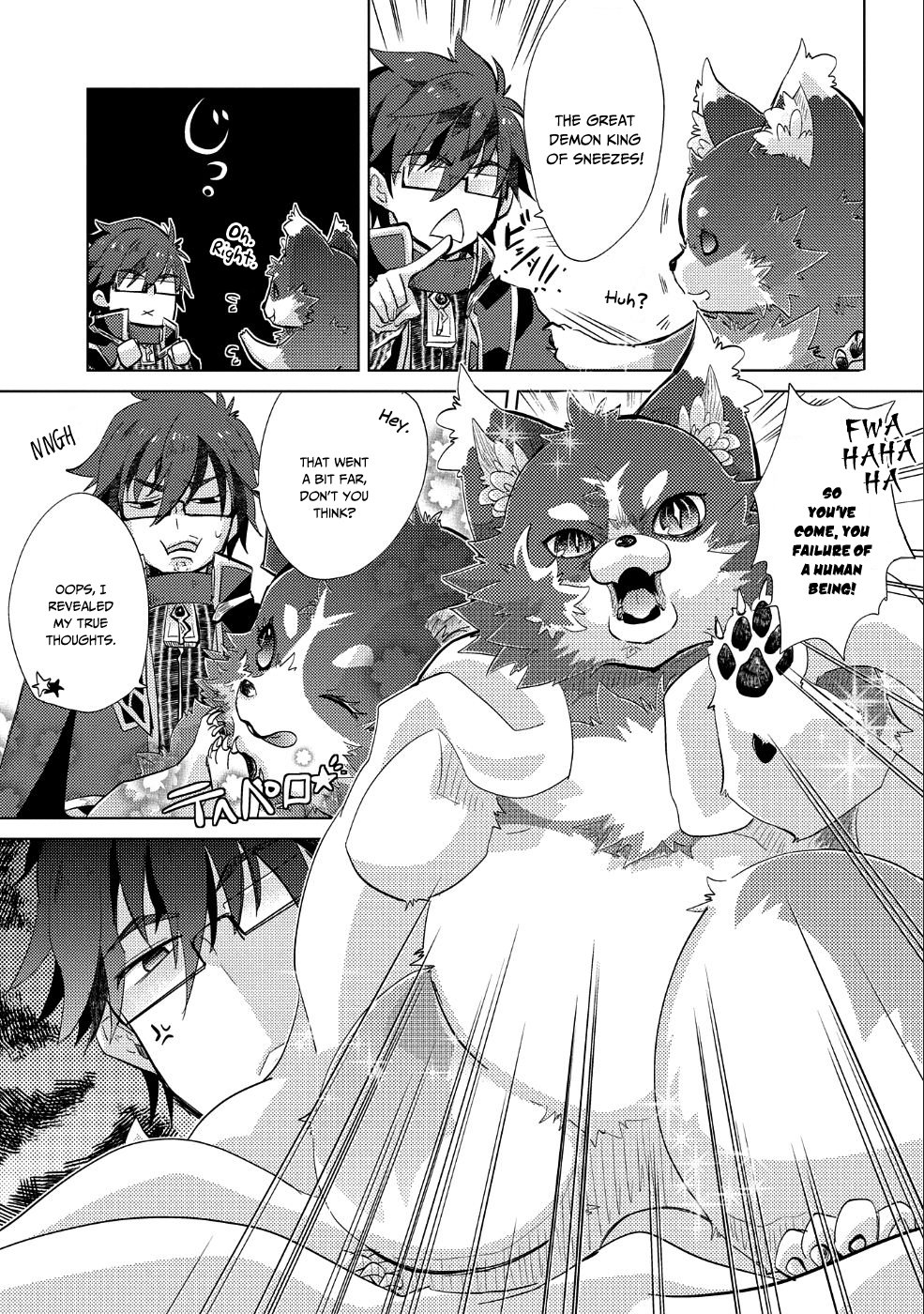 Page 13 of Chapter 23