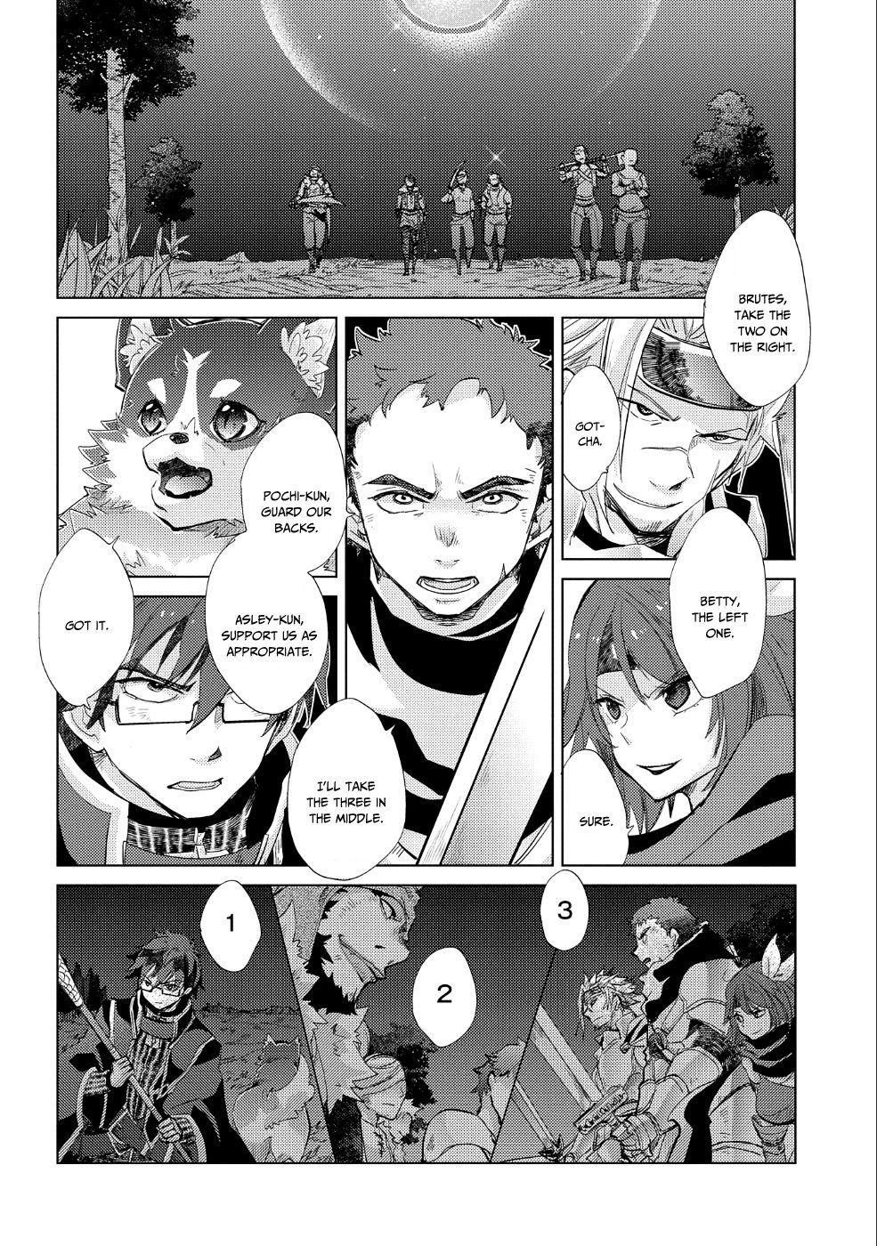 Page 25 of Chapter 23