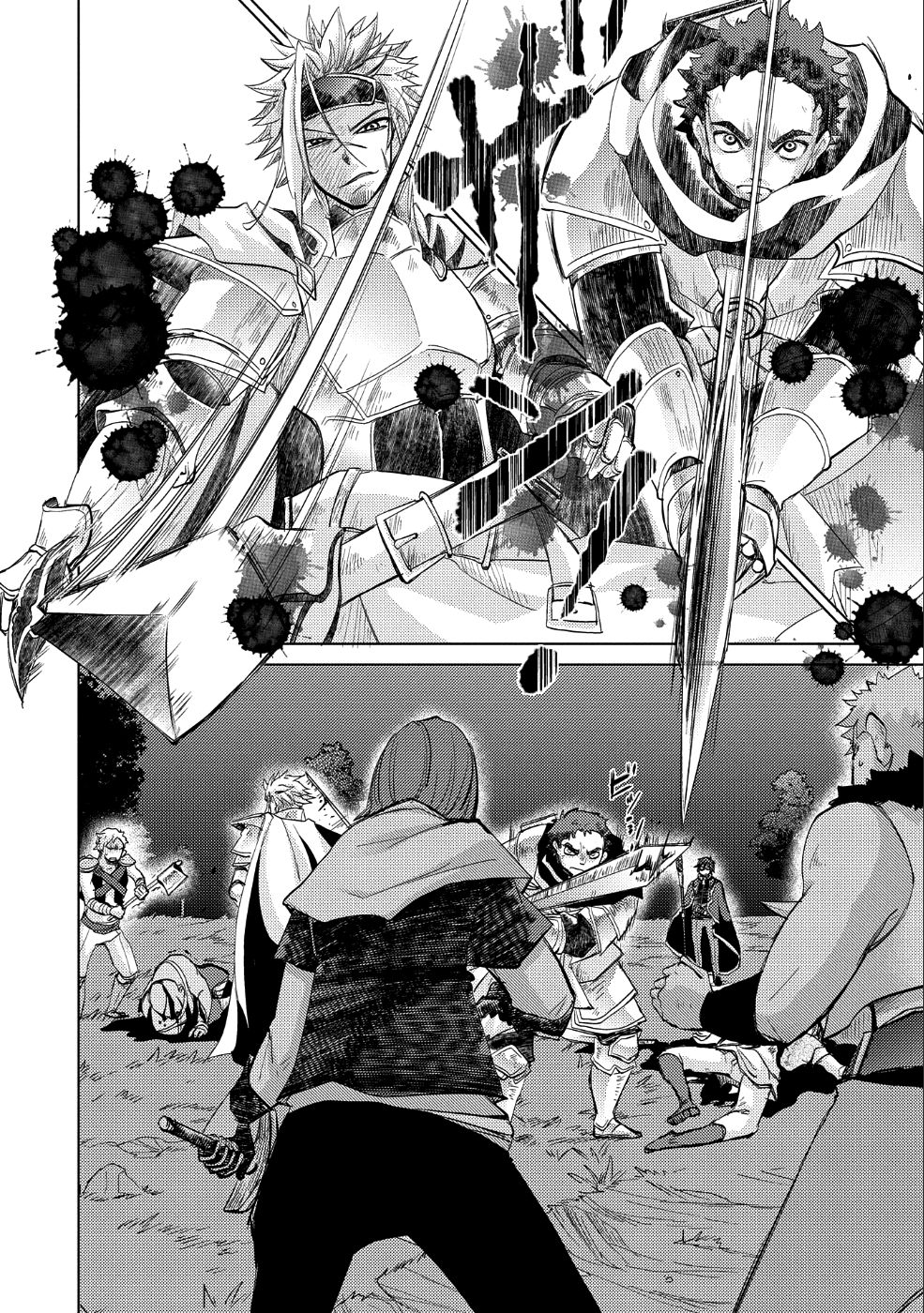 Page 27 of Chapter 23