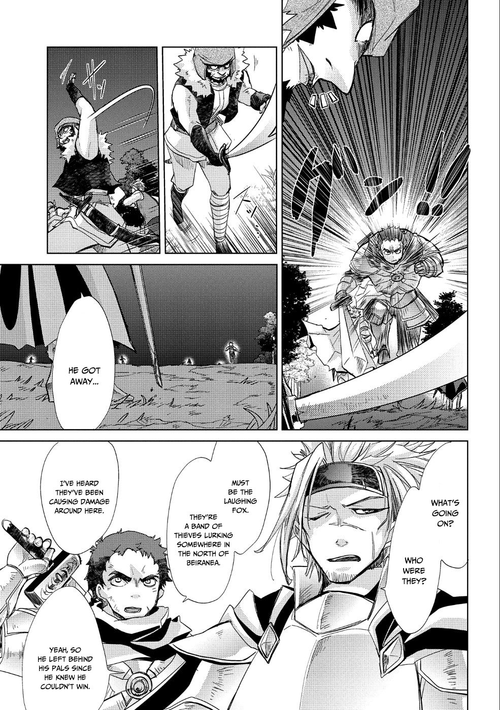 Page 30 of Chapter 23