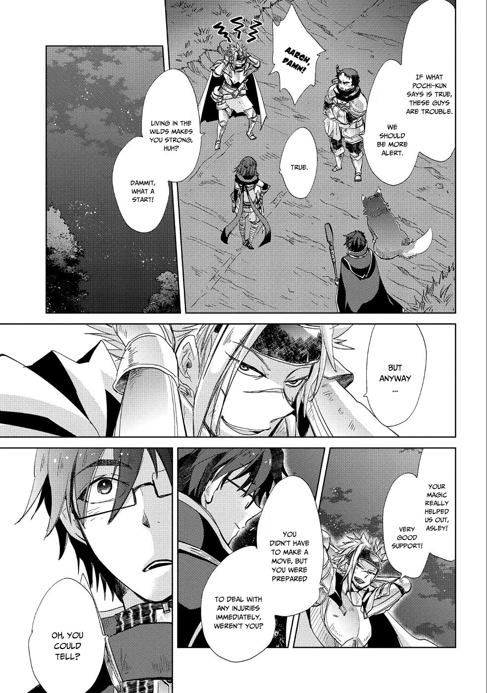 Page 32 of Chapter 23