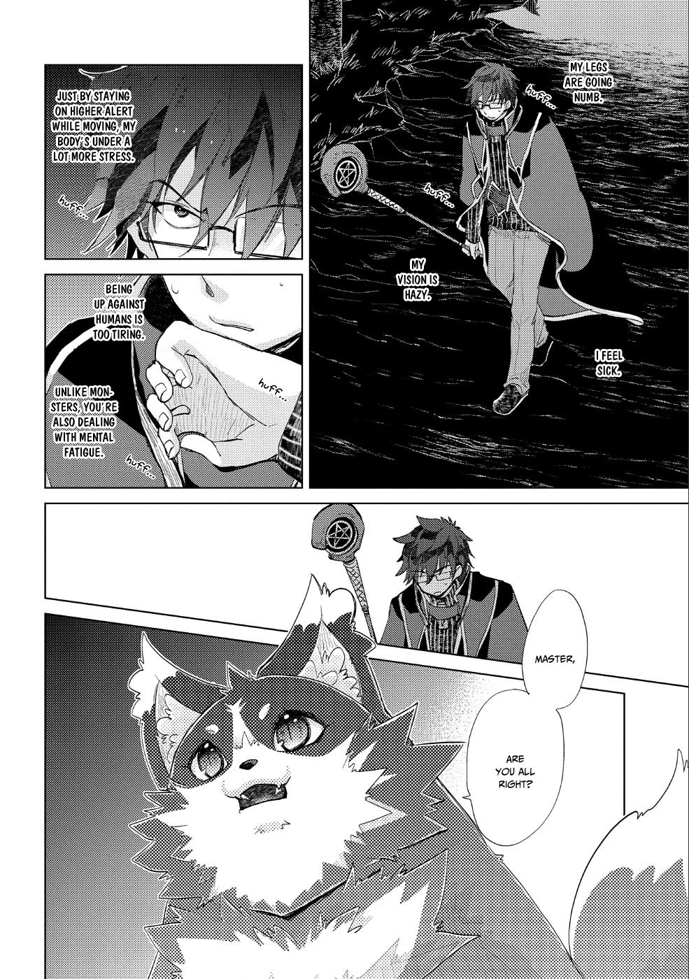 Page 3 of Chapter 24