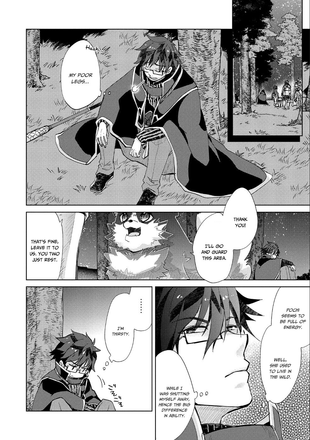 Page 7 of Chapter 24