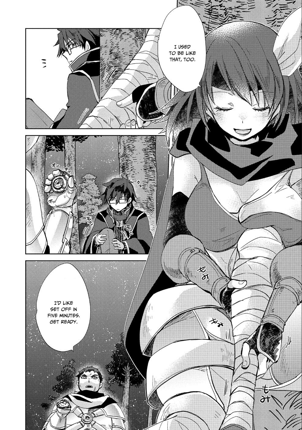 Page 13 of Chapter 24