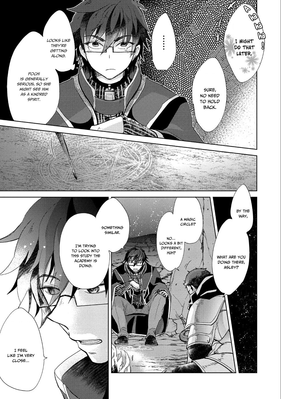 Page 17 of Chapter 24