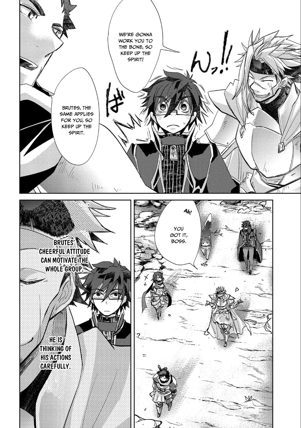 Page 25 of Chapter 24
