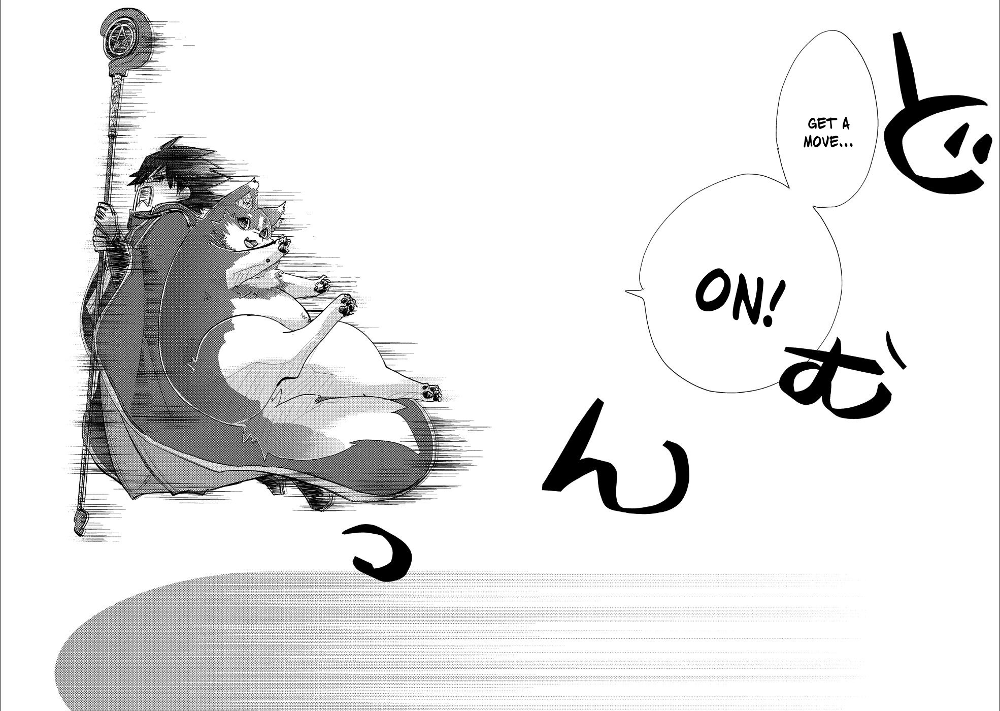 Page 31 of Chapter 24