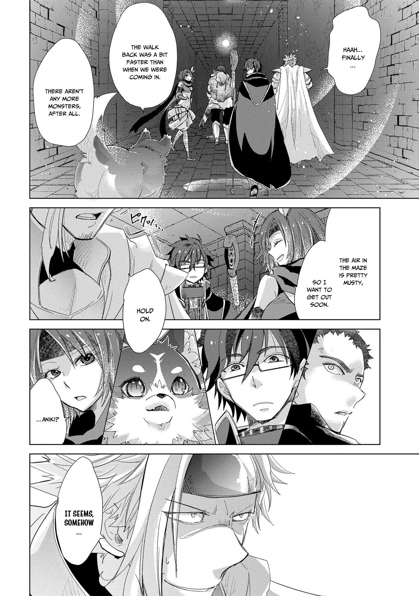 Page 15 of Chapter 25
