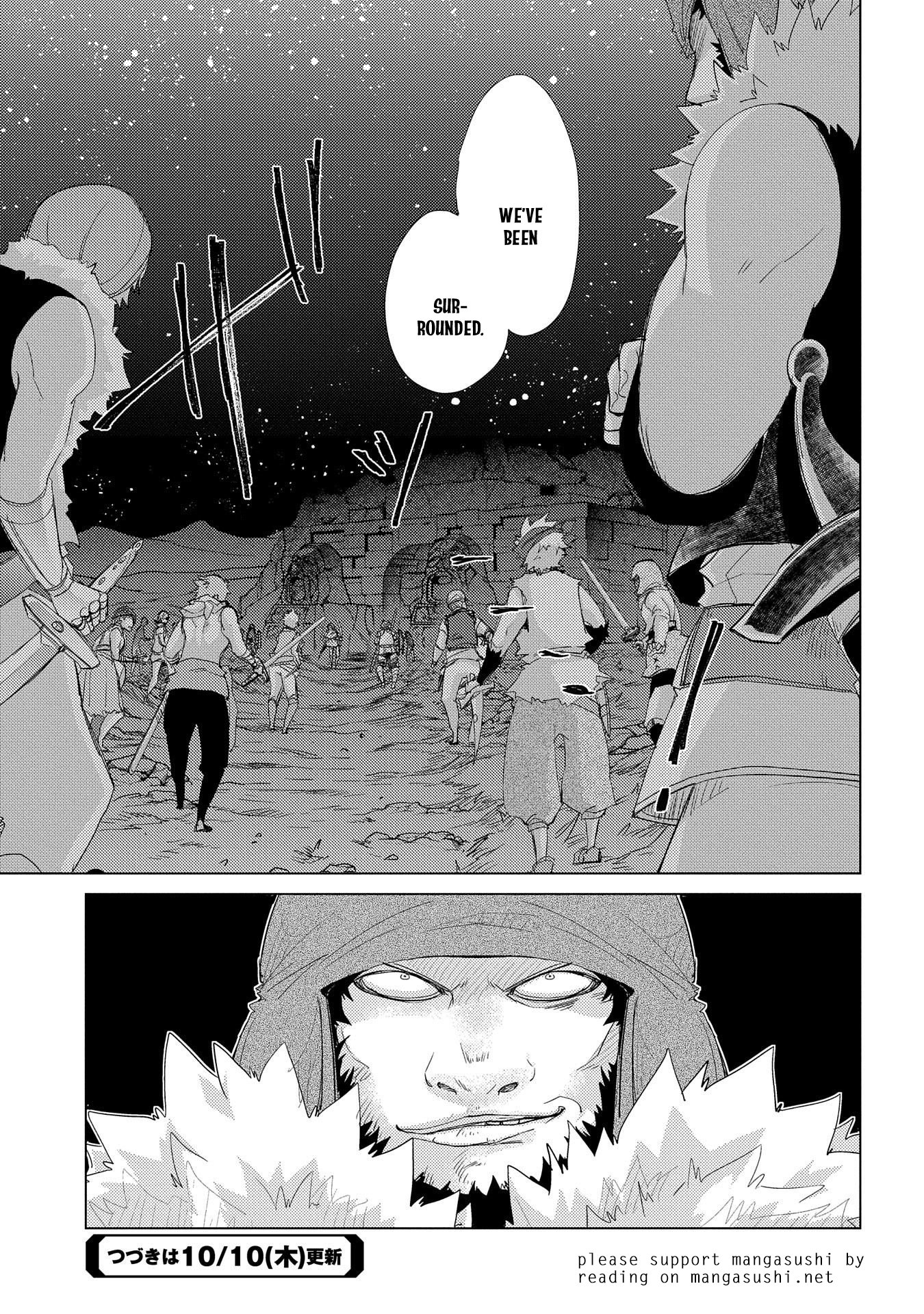 Page 16 of Chapter 25