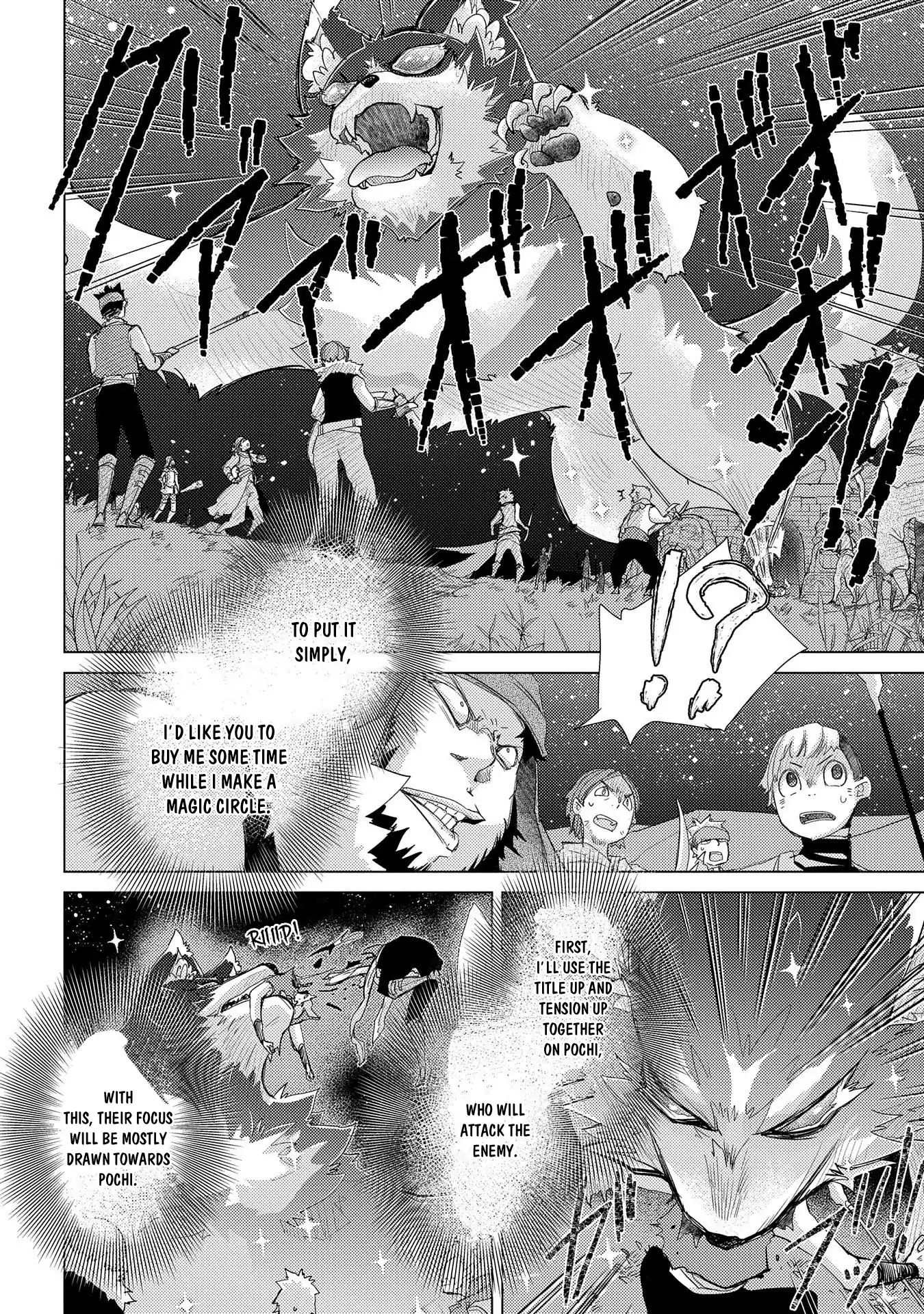 Page 5 of Chapter 26
