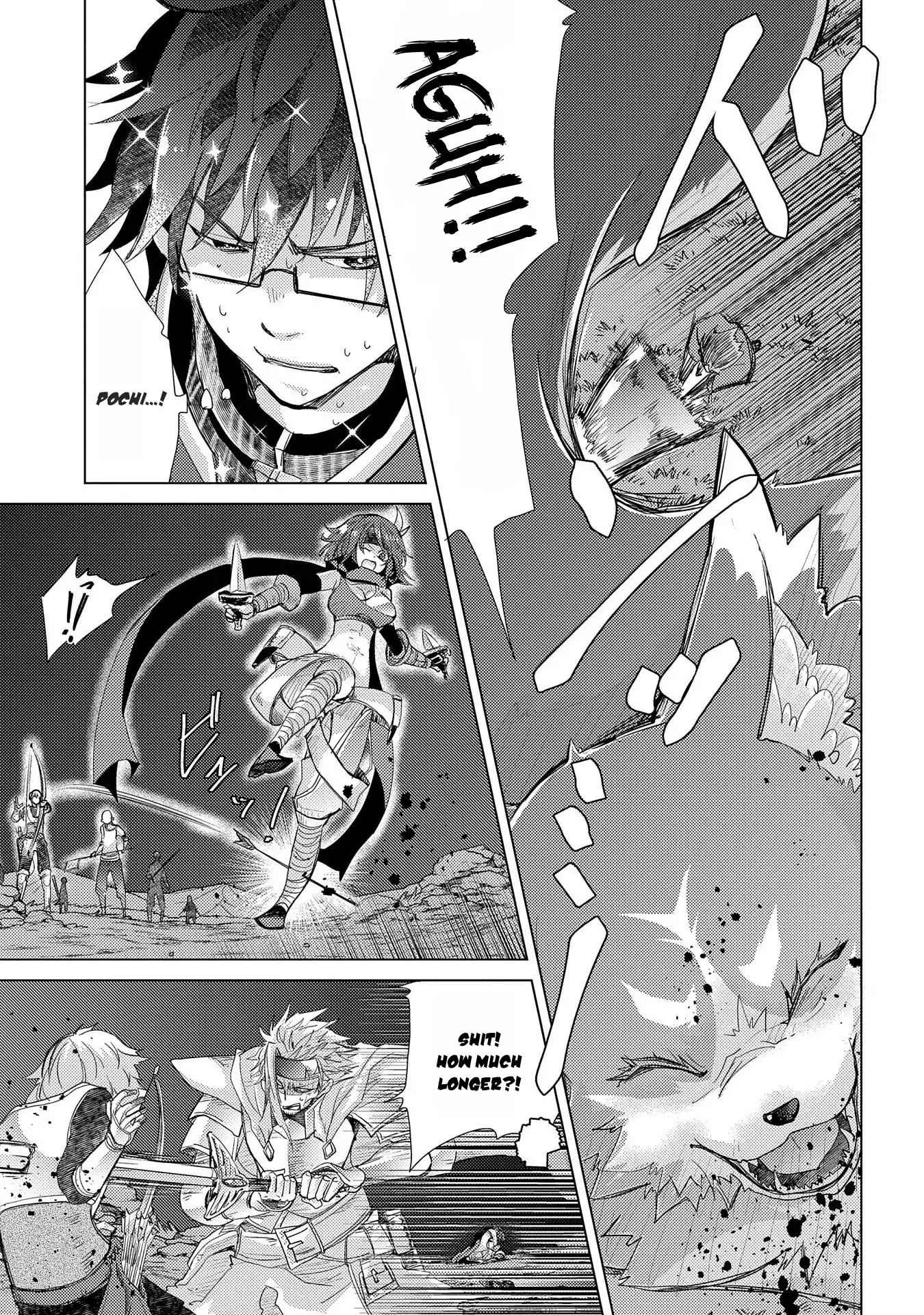 Page 12 of Chapter 26