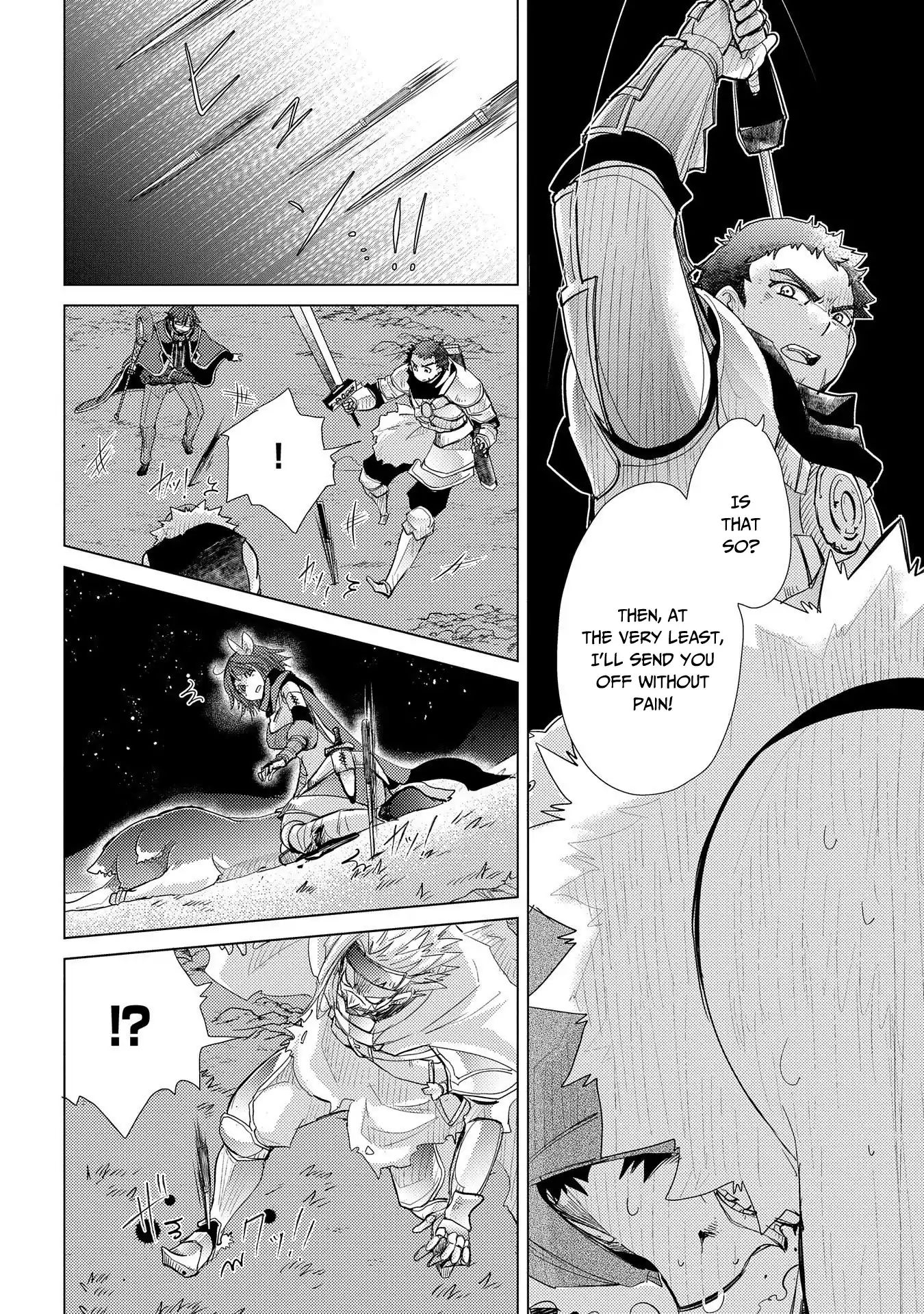 Page 17 of Chapter 26