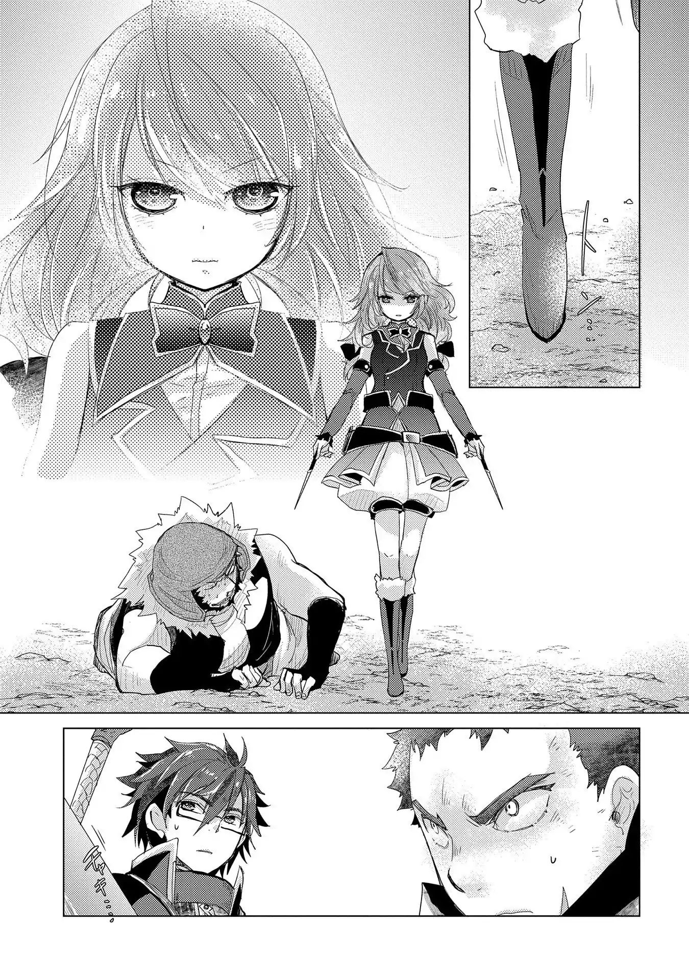 Page 18 of Chapter 26