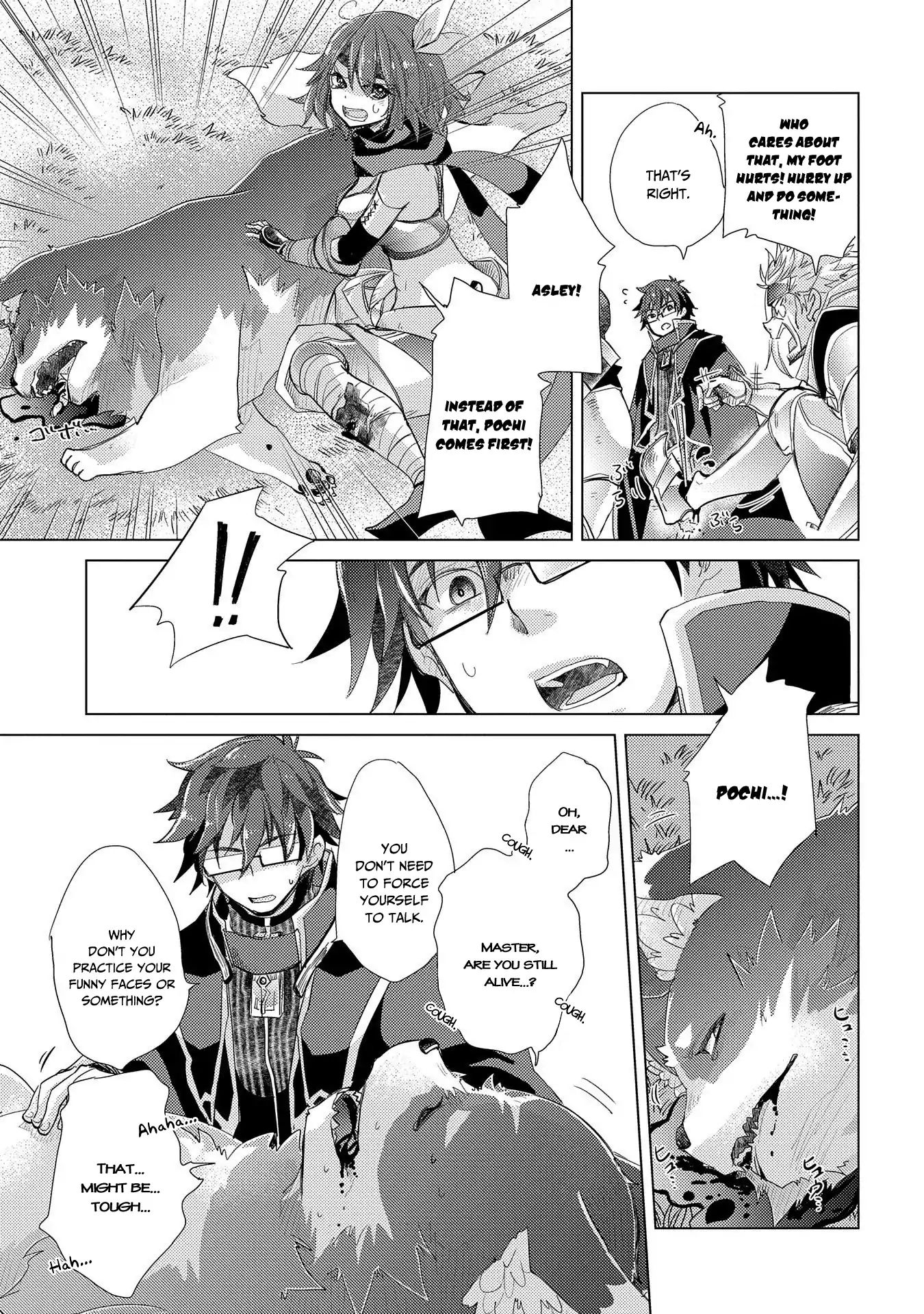 Page 20 of Chapter 26