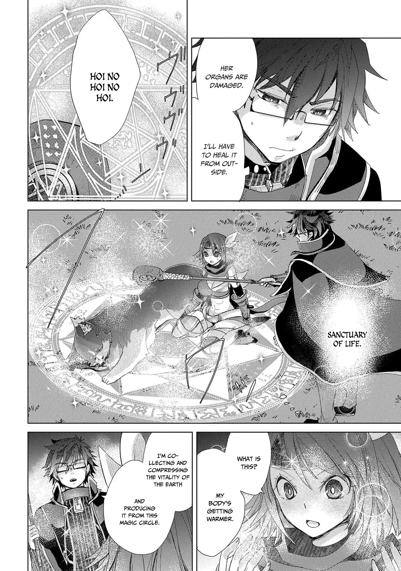 Page 21 of Chapter 26