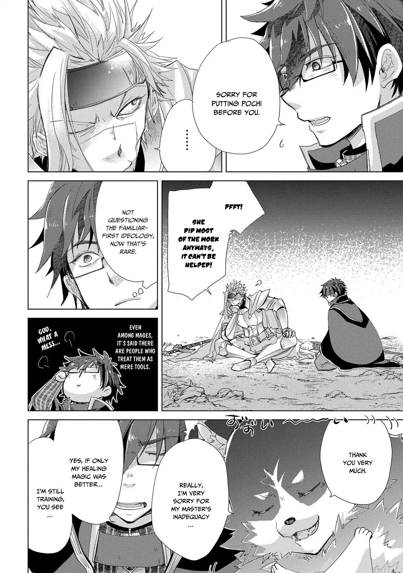 Page 23 of Chapter 26
