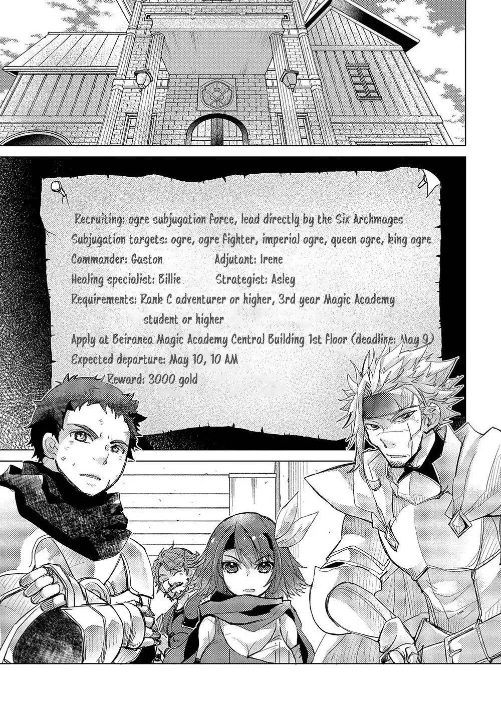 Page 24 of Chapter 27