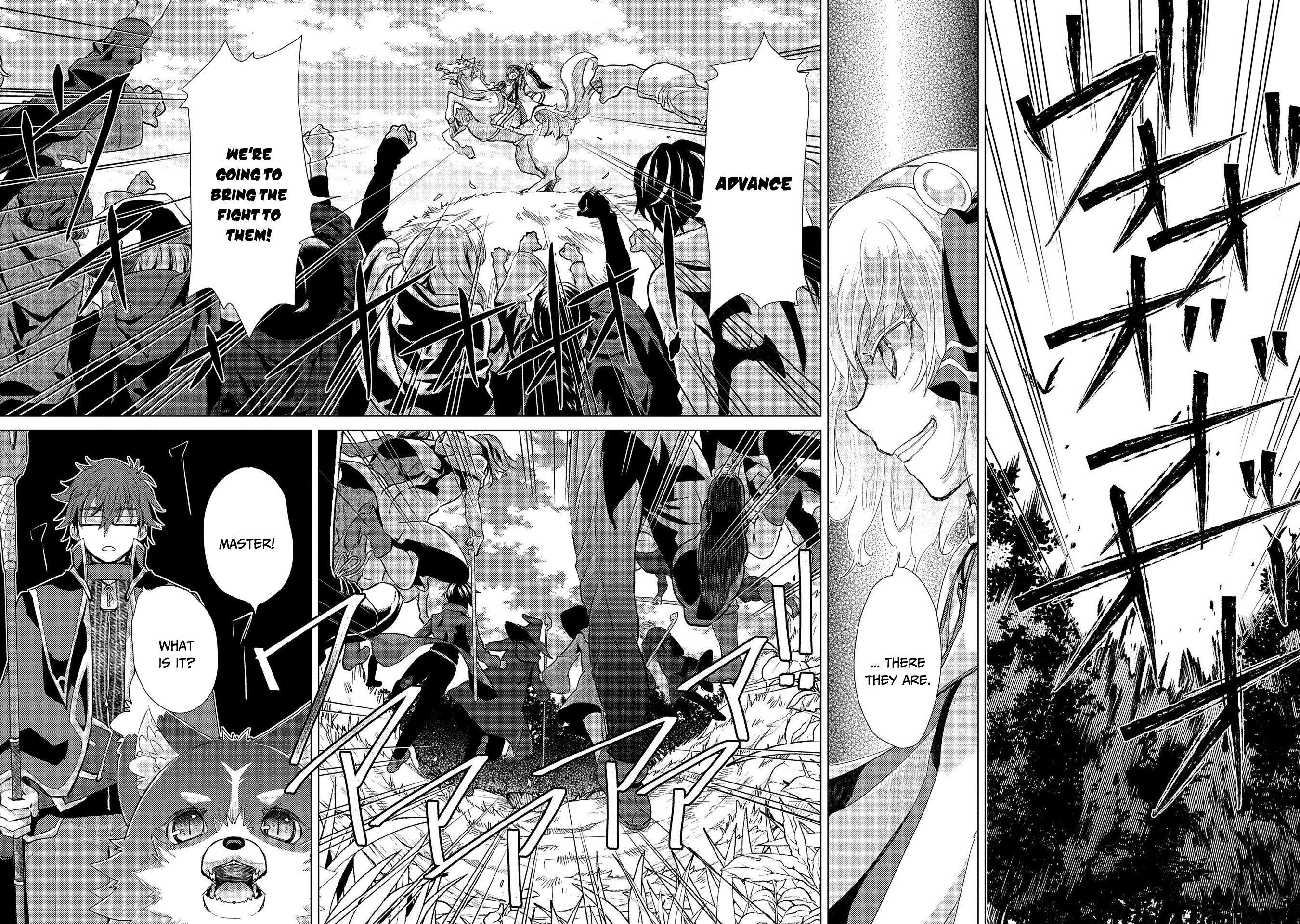 Page 17 of Chapter 28
