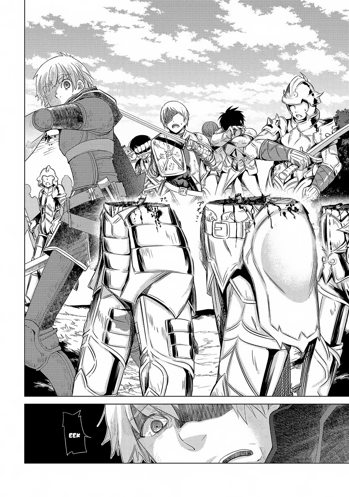 Page 3 of Chapter 29